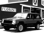 Jeep Cherokee 1984 года